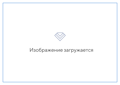 схема Характеристики резервуара РВС  50 м³